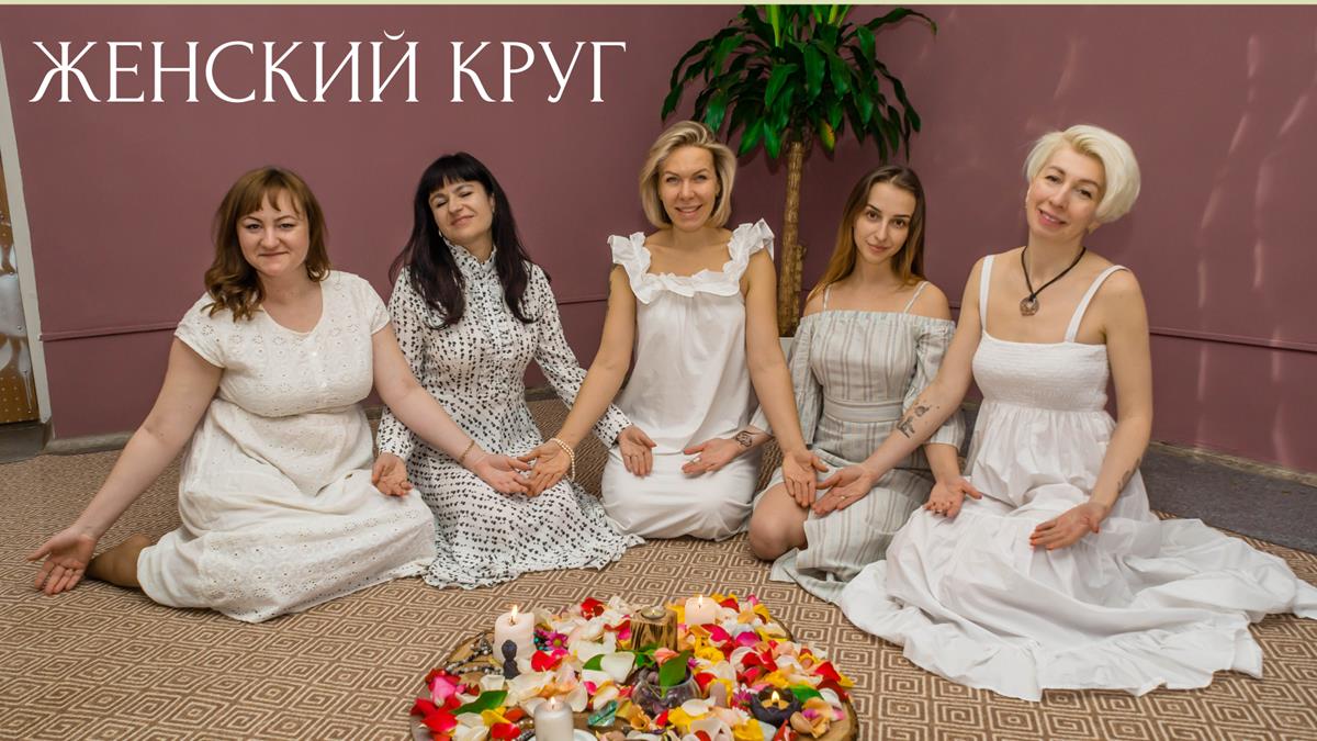 Событие 1
