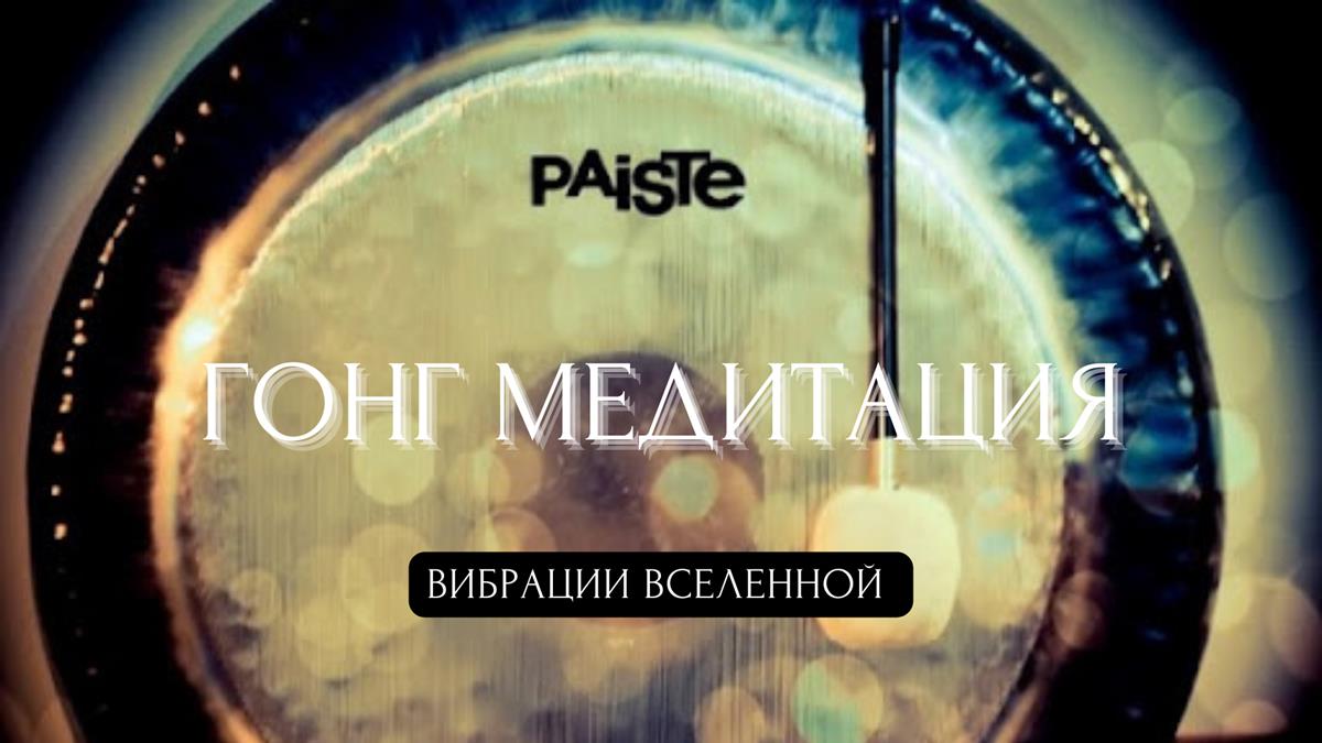 Событие 5